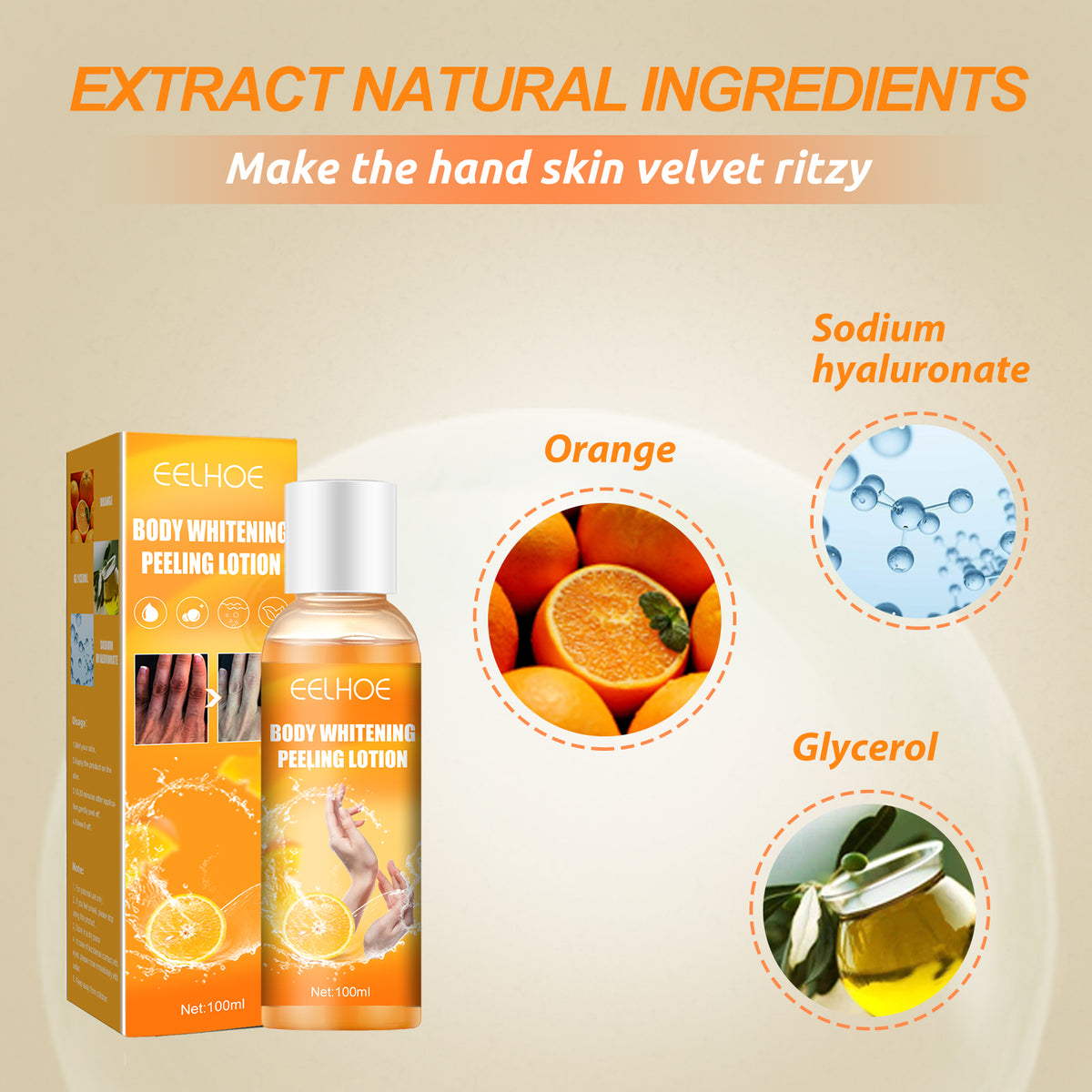 EELHOE Blackening Whitening Gel, Repair Hydrating Brightening Skin Melanin Removal Gel